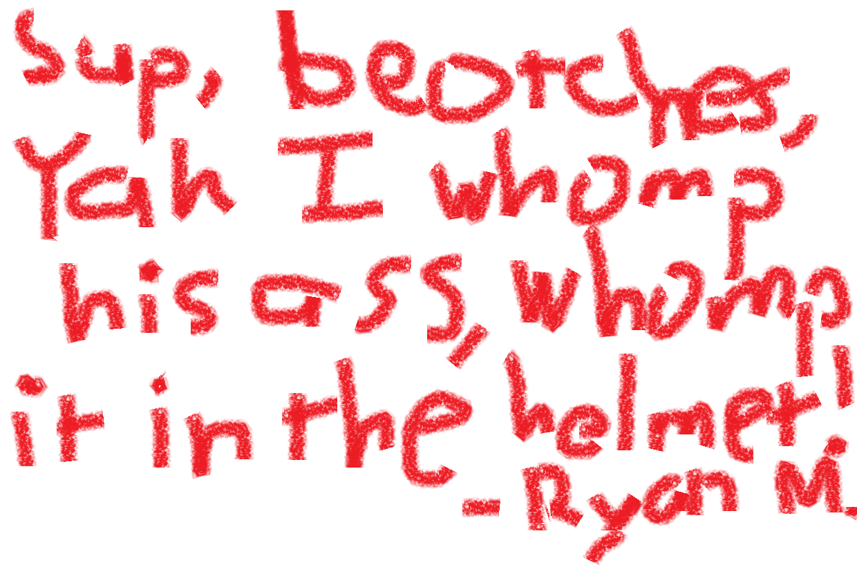 whomp_LuvRyan.png